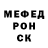 COCAIN Эквадор Mikhael Mironenko