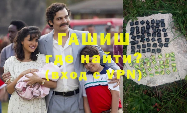 бутик Вяземский