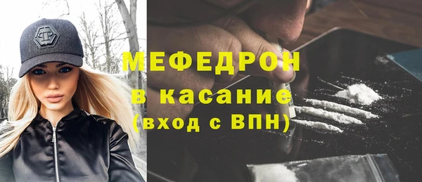бутик Вяземский