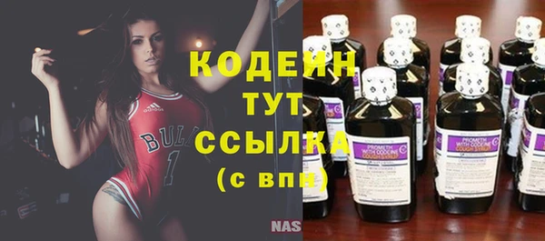 бутик Вяземский