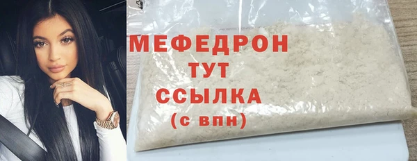 хмурый Верхнеуральск