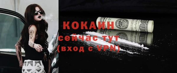 бутик Вяземский