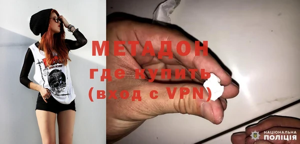 бутик Вяземский