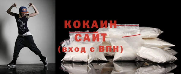 твердый Вязники