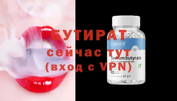 твердый Вязники