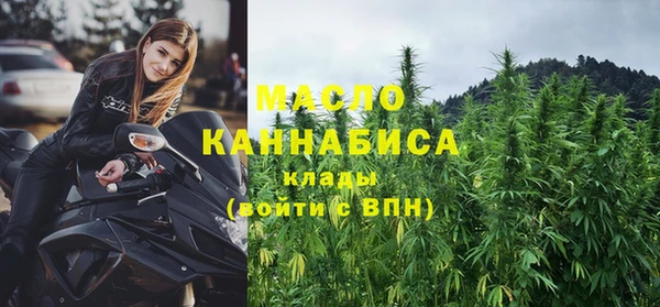 бутик Вяземский