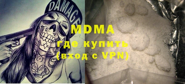 твердый Вязники