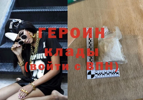 бутик Вяземский