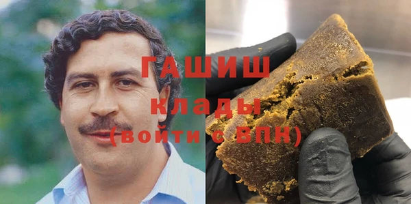 твердый Вязники