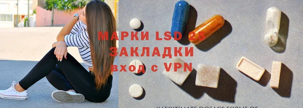 бутик Вяземский