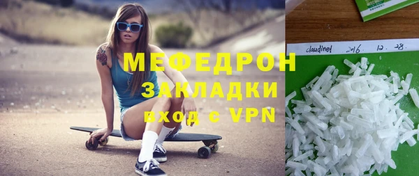 твердый Вязники