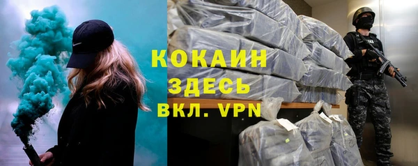 твердый Вязники