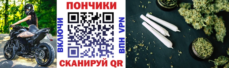 Канабис Amnesia Данков